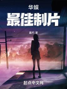 重生娇妻撩人
