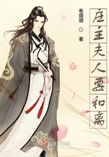相思玉之婷婷玉立