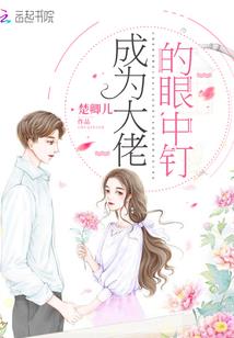 许一世诺言