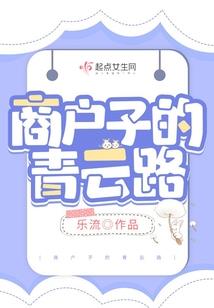 全民第一