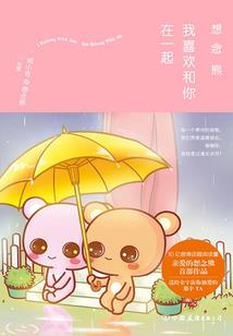 弦零