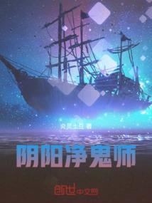 灵魂游戏之旅