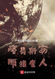 千脸面具