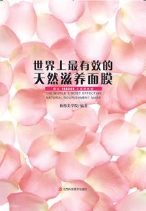 画了一个圈