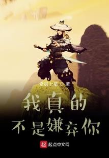 懒女的养娃日常