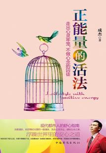 御毒骚妃：一世独宠