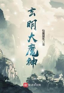吃我人血馒头？反手吓哭女主播！