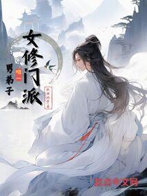 枪皇无尽