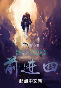 碎身重现
