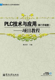 临殊之渊
