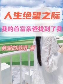 最强毒鸡汤