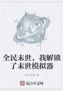 梦电竞