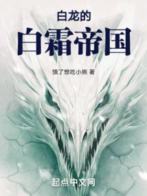 华娱之昊