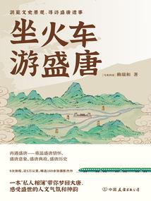 全息网游之传说
