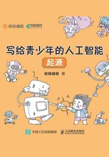 末日之召唤风暴