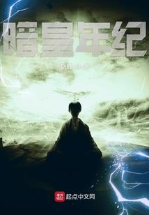 玄奥有道