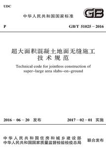 源我望尘莫及