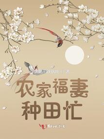 金手指猎人
