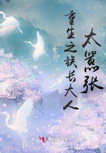 晨曦透暖光
