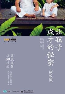 小行星向地球扑来