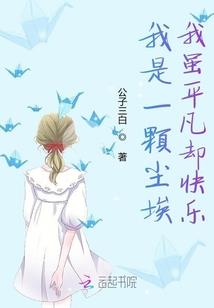 茅山双道