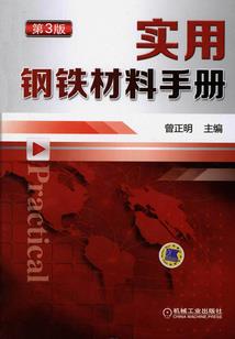 我的影子是十尾人柱力