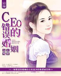 双帝纵横：皇惹上王