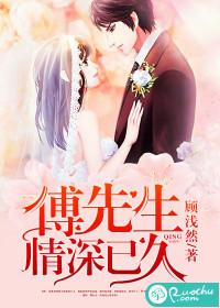 隋唐之最强召唤