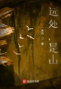 静默之白