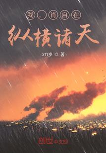 如影浮沉