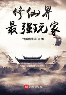 忆旧国