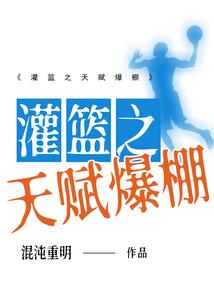 浮尘序