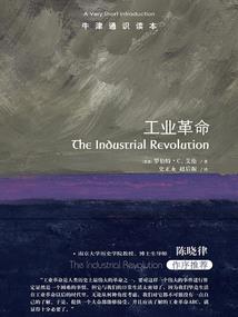 春去花未落