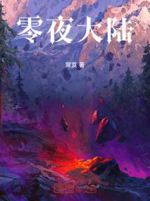校园里的这些事儿