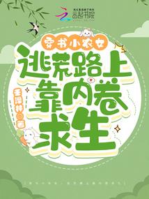 暗灭之灵
