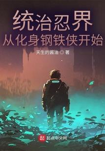 万诡宅