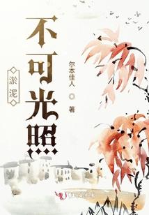 家中灵异三两事