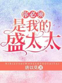 过年！！！