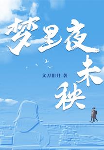 末世重生血色丧尸女皇