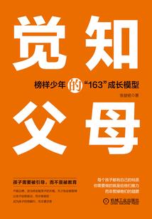 网游三国：开局毒杀刘皇叔