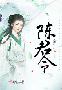 重生之星光大道