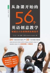 原爱是热烈深沉
