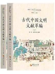 遗落在天涯海角的心