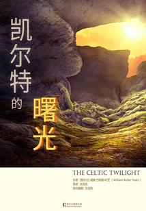 隐婚蜜爱：总裁老公强势宠！