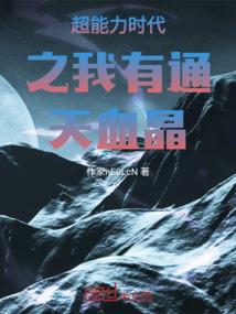 忧伤的记忆