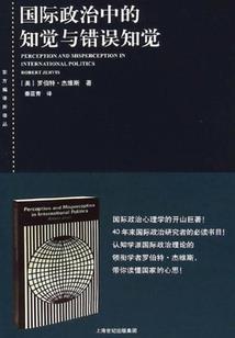 下山修炼的日子
