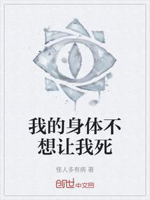 链潋恋