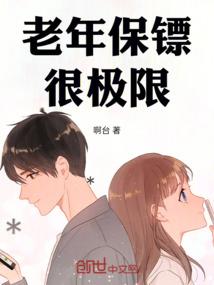 世有成蹊