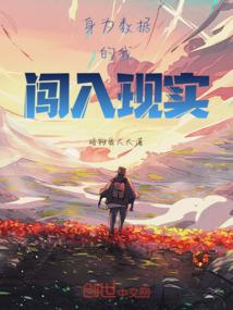龙诺