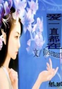 超魔纪元